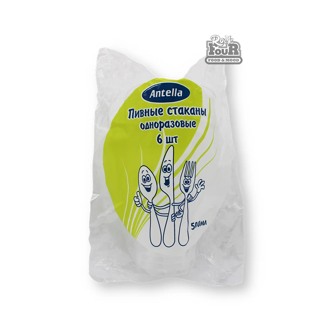 Disposable beer glasses "Antella" 6pcs 500ml